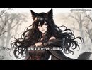 キモヲタ男爵　第220話　狭い部屋で美女と二人きりとなれば……