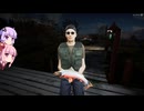 【VOICEROID実況】野生の呼び声:釣り人23【Call of the Wild:The Angler】