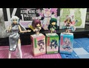 WF2025冬戦利品紹介