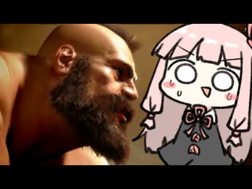 このインパクトは予測できない【SF6】