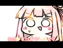キスしても…いい？