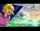 【EXVS2OB】ガイアガンダム【固定#30】