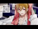 そうまくん 2025.2.10 ドキドキタイム
