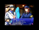 【THE 鑑識官】実況part6  虫の知らせ