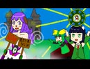 【DQ2】ハーゴンの呼び声 #2【VOICEROID実況】