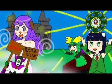 【DQ2】ハーゴンの呼び声 #2【VOICEROID実況】