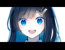 イカ揉め