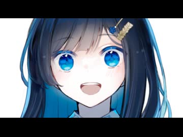 イカ揉め