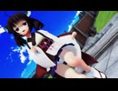 【東北きりたん誕生祭2025】ウインク・トランジ・スター【ふらすこ式風きりたん】