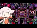 【ゆめ2っき】ゆめさんぽ 46日目 【CeVIO実況プレイ】