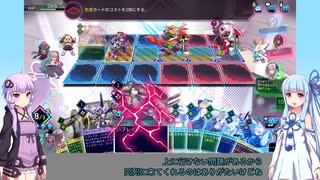 【カルドアンシェル】【ボイロ実況】エクストラダンジョン8ハード＋９星３クリア