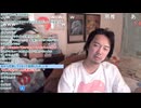 ミュートさんとLINE交換している生主達