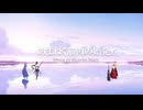 あまねく筋肉の始発点　～Where All Muscles Begin～