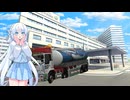 『嗚呼、雪国』～雪日記～Ep．０３「提案と退院」【VOICEROID劇場】