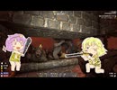 【7 Days To Die】地底のおねーさんとゾンビ襲撃に備えよう