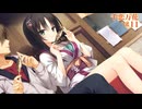 共通√ #11 【千恋＊万花】をミリしらで実況プレイ！【ゆずソフト】【実況】