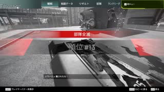 吐息ボイスニキとマッチしたと思ったら、藤原竜也だった