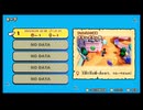 マリオ&ルイージRPG 実況プレイ　part1