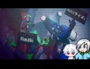 劇的なドラマも見られた証拠隠滅バイト〈Murky Divers〉part3