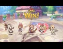 【プリコネR】【プリコネR】【恒常H落ち・コイン交換可】【同一キャラは1回のみ】妖狐カムラヲSP 開始時SET3凸【同一キャラは1回のみ】妖狐カムラヲSP 開始時SET3凸