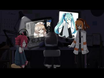 キセノバース / 足立レイ・重音テト・初音ミク・ナースロボ＿タイプT