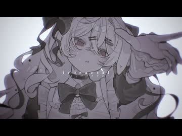 infractal/カゼヒキ