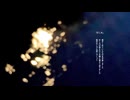 【朗読＋歌】灯し火【VOICEVOX:WhiteCUL+ハナウタナベ】