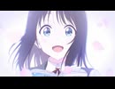 『花は咲く、修羅の如く　ED』「朗朗」（FULL）《off vocal》歌詞あり