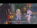 原神プレイ動画シーズン5　その1