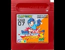 [実況]「MEGAMAN WORLD 3 DX=ロックマンワールド3 カラー版（GBC）」RTPJR 第3回 ワイリーステージクリア！完結（スマホ撮影）