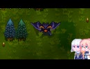 【Necesse】ねせすせそらりり#2