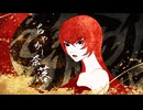 あやかし奈落 / ことP feat. GUMI
