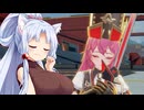 【星之翼】ざっくりキャラ紹介したアイーダを使っていく東北イタコ【VOICEROID2実況】