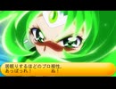 フィーリア王女とふたりはプリキュアSplash☆Star～1368