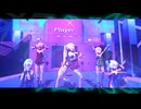 【みくMMD】　　　新人類　　　　　みく・はく・るか・りん・てと