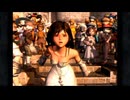 【FF9】EDのガーネットのおｐｐいぷるんぷるん