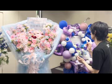 1st ONEMAN LIVE「Raise」祝花お礼