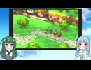 【VOICEROID実況】東北ずん子とエデンの戦士たちpart34【DQ7】