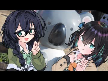 【ソフトウェアトーク車載】淡路島ドライブ後編【花隈千冬・宮舞モカ】