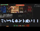 ボトルが空になるまでろぼとみ25