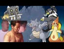 頑張ってじゃねぇよ。おめえも岩盤だよ！！.SV3