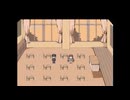あの子の噂（しらない街のあの子の噂）＃最終回