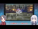 【刀剣乱舞】刀剣男士たちとエデンの戦士たちpart31【偽実況】