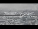 [ニコラップ] 1km