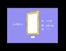 1000年生きてる［手書きaph］［日誕2025］