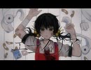 エゴフィリア ft.歌愛ユキ / 甘井ふたば