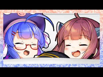 「布団の中に誰か入ってたりして」【VOICeVI劇場】