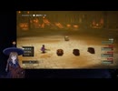 【VTuberゲーム実況】ドラゴンクエストⅢ そして伝説へ・・・ 初見実況Play Part013