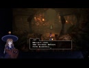 【VTuberゲーム実況】ドラゴンクエストⅢ そして伝説へ・・・ 初見実況Play Part015