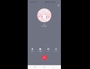 Screen_Recording_20250211-043351_LINE